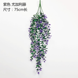 Fleurs artificielles en éucalyptus pour toutes les saisons, plantes suspendues, 30cm-100cm, décoration intérieure, verdure en plastique - Product Image 3