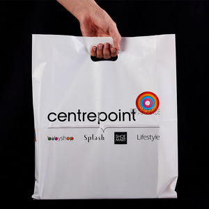 Sacs <span class=keywords><strong>de</strong></span> transport à poignées en plastique blanc pour le commerce <span class=keywords><strong>de</strong></span> détail - Toutes tailles - Product Image 1