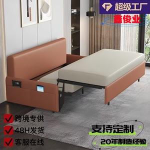 Bisagra de unión de acero laminado en frío para sofás cama, diseño moderno y sencillo, modelo 01 K1004674500 - Product Image 3