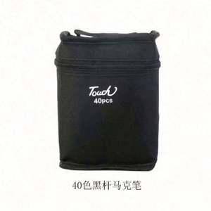 Hot Selling 24/36/48 Colors Dual Tip Art Drawing Markers Permanent Alcohol Marker Pen Set With Shoulder Pen Bag - Product Image 4