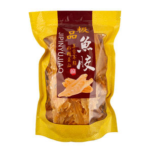 Xue Yu Jiao 500g fauci di pesce di merluzzo intero essiccato di mare profondo per alimenti con grado diverso - Product Image 1