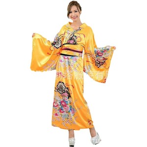 Zixiao Japanese Women's Formal Yukata Kimono Stage Performance Costume Adult Dress With Label And Tags - Product Image 5