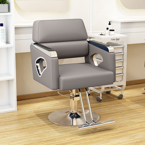 Sillón <span class=keywords><strong>de</strong></span> Barbería Moderno <span class=keywords><strong>de</strong></span> Alta Calidad con Bomba Hidráulica, Estructura <span class=keywords><strong>de</strong></span> Acero, Altura Ajustable y Diseño Portátil para Salón <span class=keywords><strong>de</strong></span> Belleza - Product Image 5