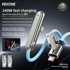 Cable de carga 5 en 1 de alta calidad al por mayor de fábrica, cable de carga USB retráctil de 1.2 m, cargador de coche con cable retráctil - Product Image 3