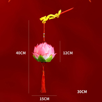 Lanternes chinoises traditionnelles faites à la main, lanternes rouges portables, lanternes à fleurs avec lumières LED pour la fête de la mi-automne