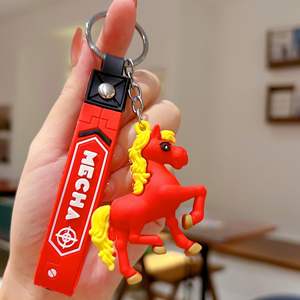 Vente en gros Porte-clés PVC Adorables Chevaux Cartoon Année du Cheval 2026, Pendentifs <span class=keywords><strong>pour</strong></span> Sacs et Accessoires <span class=keywords><strong>de</strong></span> Sac à Dos, Porte-clés PVC <span class=keywords><strong>pour</strong></span> Couples, <span class=keywords><strong>Cadeau</strong></span> - Product Image 5