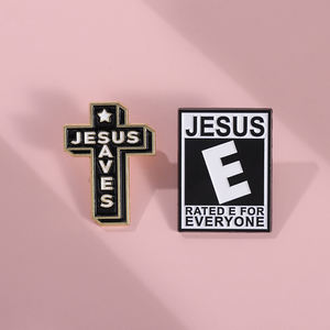 Jesus يوفر دبابيس المينا دبابيس مخصصة على شكل متقاطع شارات طية صدر السترة هدية لأصدقاء الأطفال مثالية لحقائب الظهر والملابس - Product Image 4