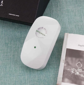 Hộp Tiết Kiệm Điện Loại Mới Chất Lượng Cao Thiết Bị Tiết Kiệm Điện Kỹ Thuật Số Tiết Kiệm Năng Lượng Thông Minh - Product Image 5