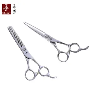 Sz-set chuyên nghiệp cắt tóc kéo mỏng bộ salon cắt tóc làm tóc Shears Bộ dụng cụ Nhật Bản VG10 thép yonghe