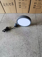 Lampe de jardin LED circulaire intelligente avec minuterie, photocellule, détecteur de mouvement, AC 30W 90W, blanc froid, dimmable, garantie 5 ans, étanche IP65