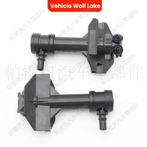 Buse de lave-phare Pareo pour Audi Q3 PA 2015-2018 Droite 8U0955102A Gauche 8U0955101A ABS Mécanique - Product Image 3