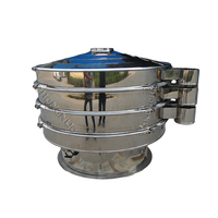 Nueva Criba Vibratoria Rotatoria para Harina y Gránulos Liofilizados, Máquina Tamizadora Vibratoria de Acero SUS304, Capacidad de 200-800 kg/h