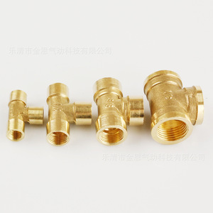 Conector en T de cobre con rosca interna de 1/2 pulgada para tubería rígida, para conexión de aire, agua y aceite - Product Image 5