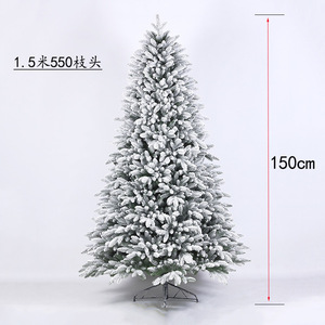 Arbre de Noël artificiel de haute qualité, grand modèle, entièrement en PVC, décoratif, Arbol De Navidad, Arvore De Natal - Product Image 3