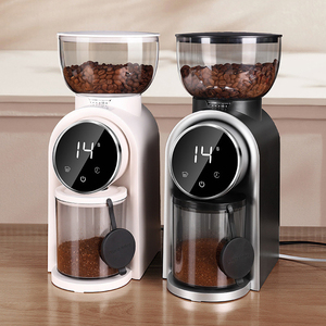 Moulin à café électrique en gros, prix direct usine, cœur en acier inoxydable - Product Image 4