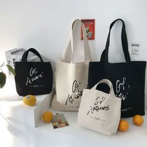กระเป๋าช้อปปิ้งพิมพ์โลโก้ตามสั่ง รีไซเคิลได้ ดีไซน์มืออาชีพ ลายหลากสี สำหรับใช้เพื่อการส่งเสริมการขาย - Product Image 4