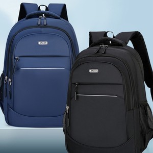 Men's Commuter Laptop <b>Backpack</b> Large Capacity 20-35L Business Travel Casual Shoulder Bag Detachable Strap <b>Black</b> Gray Royal Blue - Product Image 5