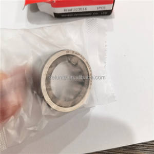 Roulement à aiguilles de qualité japonaise 22x35x16 <span class=keywords><strong>RNAF</strong></span> 223516, type usiné, roulement RNAF223516 - Product Image 1