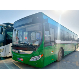 Autobús de Pasajeros ZK6125CHEVPG21 YUTON, 162kW de Potencia, 10-44 Asientos, Ideal para Viajes <span class=keywords><strong>Urbanos</strong></span>, Diésel, Híbrido, Transporte de Personal - Product Image 2