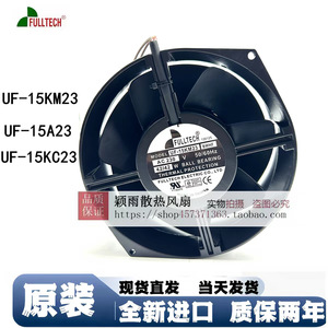 พัดลมฟูลเทค รุ่น UF-15KC23 230V 2800 รอบต่อนาที ลูกปืน ผลิตในไต้หวัน - Product Image 1