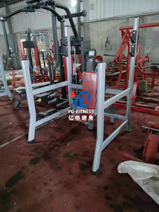 YG-FITNESS YG-7033 <span class=keywords><strong>Banc</strong></span> <span class=keywords><strong>de</strong></span> <span class=keywords><strong>musculation</strong></span> en acier commercial économique <span class=keywords><strong>avec</strong></span> <span class=keywords><strong>banc</strong></span> <span class=keywords><strong>de</strong></span> <span class=keywords><strong>musculation</strong></span> pour la <span class=keywords><strong>musculation</strong></span> - Product Image 2