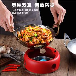 Stainless Steel Thai Style Hot Pot With Non Stick Pan Heat Resistant For Spicy Dry Pot Stir Fry Seafood Cooking - Product Image 1