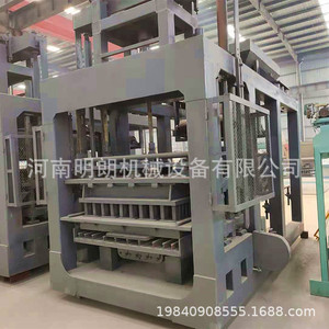 Máquina para Hacer Bloques de Hormigón Minglang, Tipo 3-15, Automática, de Alta Eficiencia y Estructura Duradera - Product Image 3