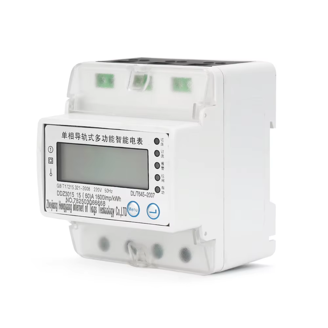 Electricity Rail Energy Meter Single Phase Din Rail Digital Smart LCD Display Meter 50HZ Power for Basic Electric Meters