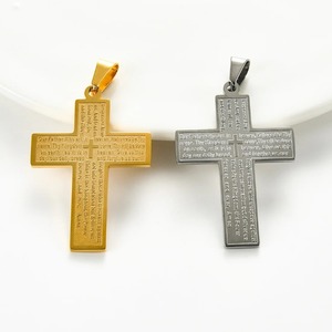 Colgante de Cruz Cristiana Vintage de Acero Inoxidable para Hombre y Mujer, en Plata, Oro y Negro, con Citas Bíblicas, Amuleto Católico de la Suerte, Regalos de Joyería - Product Image 5