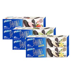 Vente en gros Chocolat semi-mou Saveur fruitée Biscuits Orio Biscuits Boîte sucrée 95g Collations exotiques - Product Image 1