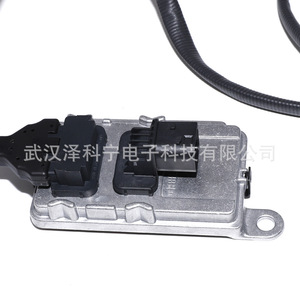 Nitrogen Oxide <b>Sensor</b> 5WK9 7348A 4326769 A045H141 <b>For</b> <b>Car</b> Replacement Repair - Product Image 3
