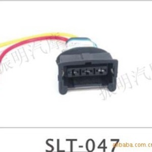 Conector Automotriz Olt, Enchufe de Plástico Negro Universal, Modelo Olt 001002003004005 para Uso en Automóviles - Product Image 2