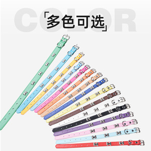 Pu Leather Pet Bone Collar <b>Medium</b> Size Flexible D Buckle For Dogs Cats - Product Image 3