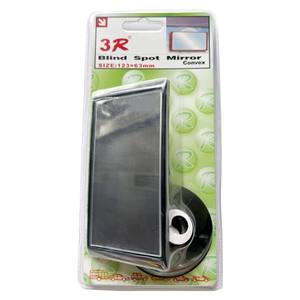 HD <strong>Driving</strong> Test <strong>Instructor</strong> Learner Examiner <strong>Mirror</strong> Car Suction Rear View <strong>Mirror</strong> - Product Image 6