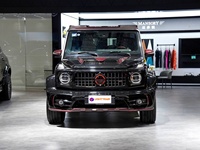 2026 Man-sory Mercedes Classe G SUV de luxe personnalisé P720 P850