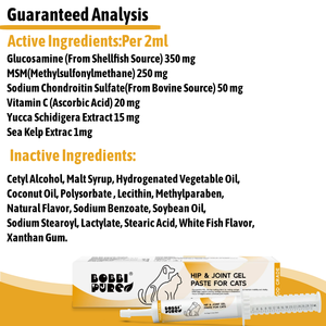 Bobbi Pure Custom <span class=keywords><strong>Best</strong></span> Pet Health Care Suplemento de golosinas para articulaciones y caderas Pasta de Gel Oral de calcio para perros - Product Image 2