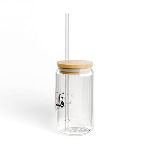Palestinian <b>Iced</b> Lid and Straw Palestine in Arabic With Handala Glass <b>Coffee</b> <b>Cup</b> - Product Image 3
