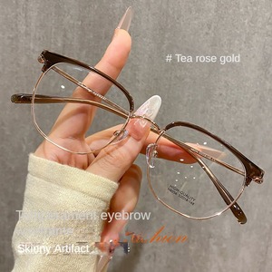 Occhiali Fotocromatici Blu Anti-Luce per Donna, Montatura Hipster, Lenti Blu Scolorite per <span class=keywords><strong>Foto</strong></span> Aziendali, Compatibili con Abbigliamento Business da Uomo - Product Image 1