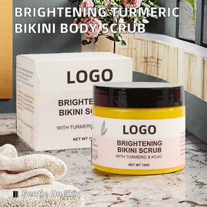 Crema Corporal Aclarante para el Cuidado de Zonas Íntimas, con Cúrcuma y Ácido Kójico, para Piel Sensible, Uso Doméstico - Product Image 2
