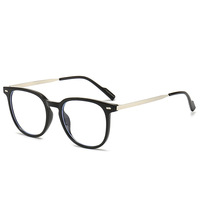 Monturas de Gafas Fotocromáticas, Anti-Radiación, Anti-Luz Azul, Cuadradas, con Diseño de Parches, Montura Completa, Ligeras, Unisex, Estilo Retro Metálico
