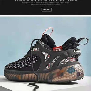 Chaussures de course respirantes en mesh pour hommes, style décontracté à talon bas, pour la marche, nouvelle tendance 2024 - Product Image 5