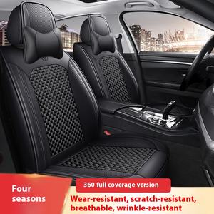 YAZHIZHOU-Housse de Siège de Voiture, Coussin Universel en Cuir Glacé et Soie, 4 Pièces, Spécial Été, Toutes Saisons - Product Image 3