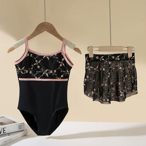 เสื้อชุดบัลเล่ต์ตาข่ายปักลายดอกไม้ชุดรัดรูปสำหรับฝึกเต้น - Product Image 2