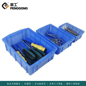 Plastic <b>Small</b> Turnover Box Industrial Blue Stackable Storage <b>Container</b> For Logistics And Warehouse Use - Product Image 4
