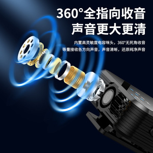 <b>Wireless</b> Portable PU Modern Collar Clip Touch Control <b>Mic</b> for Mobile Phone Camera - Product Image 4