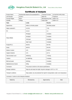 Pure Life 99% NAD+ Nicotinamide Adenine Dinucleotide (CAS 53-84-9) Poudre blanche, complément alimentaire, matière première de Zhejiang