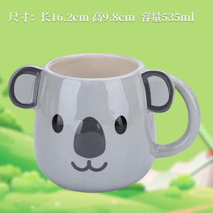 Taza <span class=keywords><strong>de</strong></span> cerámica personalizable <span class=keywords><strong>de</strong></span> animales <span class=keywords><strong>de</strong></span> dibujos animados, taza <span class=keywords><strong>de</strong></span> café y leche barata con tamaño y forma únicos - Product Image 3