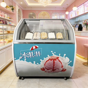 ตู้โชว์ขนมหวานแบบแช่เย็น ตู้โชว์กระจกโค้งสำหรับพุดดิ้ง เยลลี่ และขนมหวานต่างๆ - Product Image 1