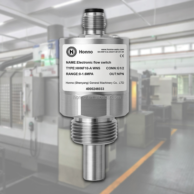 Small Body Water Electronic Flow Switch Stainless Steel