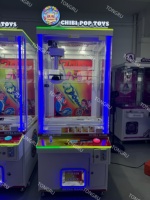 Machine à griffes UFO, Machine à griffes d'arcade japonaise, Attrape-OVNI, Vente en gros et à vendre